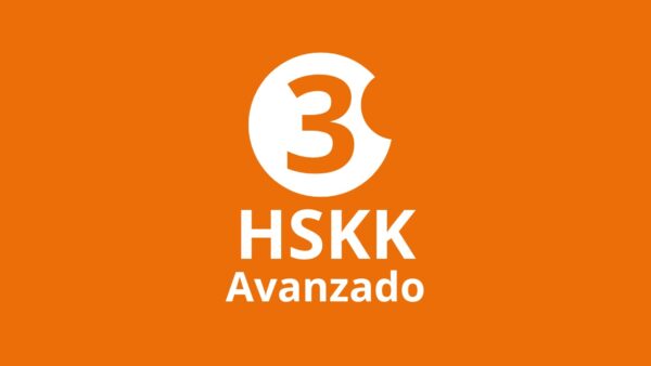HSKK AVANZADO
